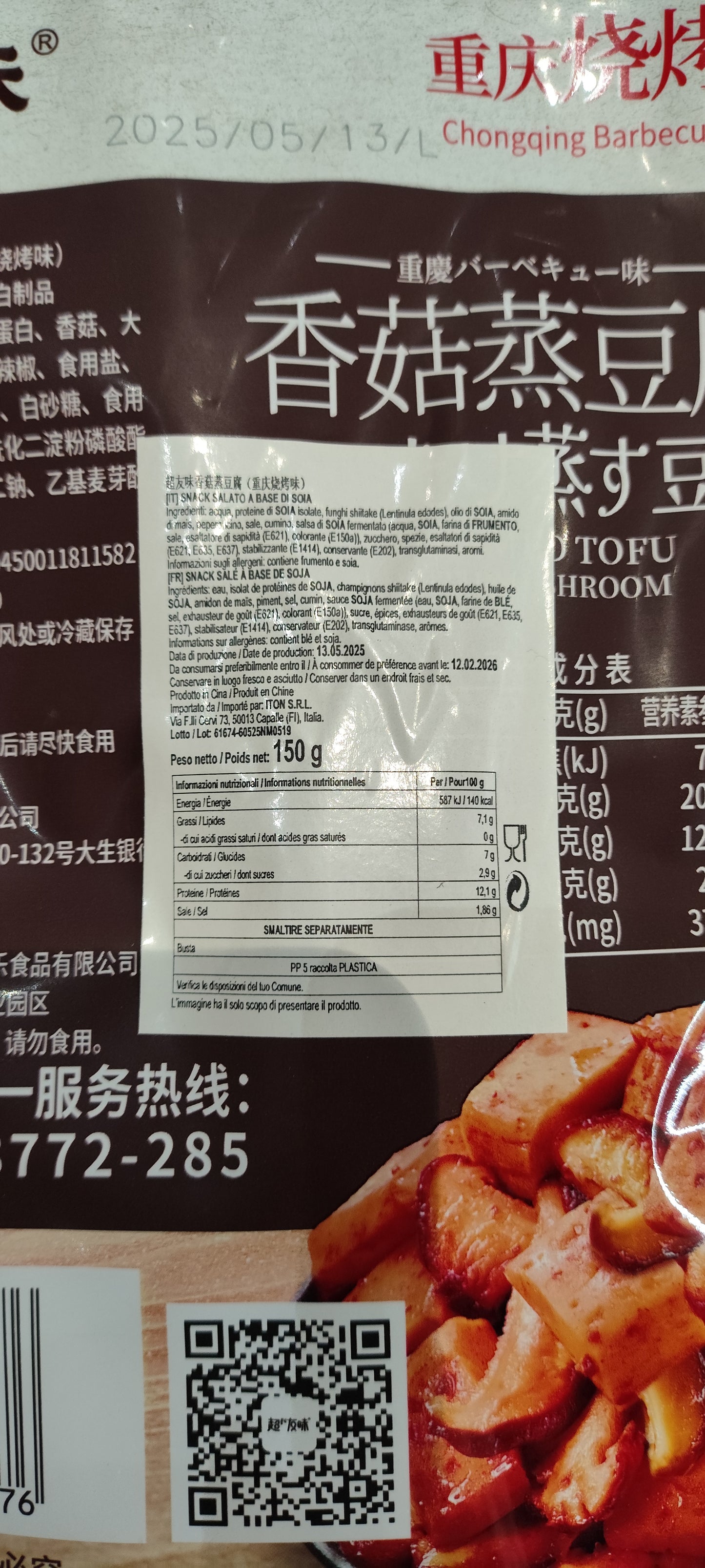 CYW - Tofu brasato con funghi BBQ 150g