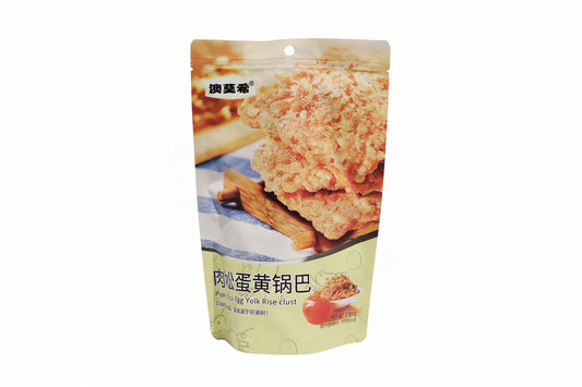 Aumoxi - Biscotti di Riso alla fibra di carne 138g