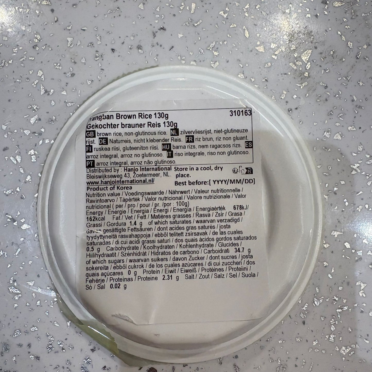 Dongwon - Riso integrale cotto 130g