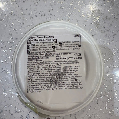 Dongwon - Riso integrale cotto 130g