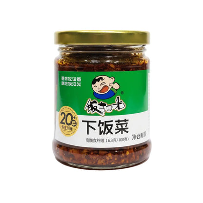 Fsg - Funghi sott'olio al peperoncino 280g