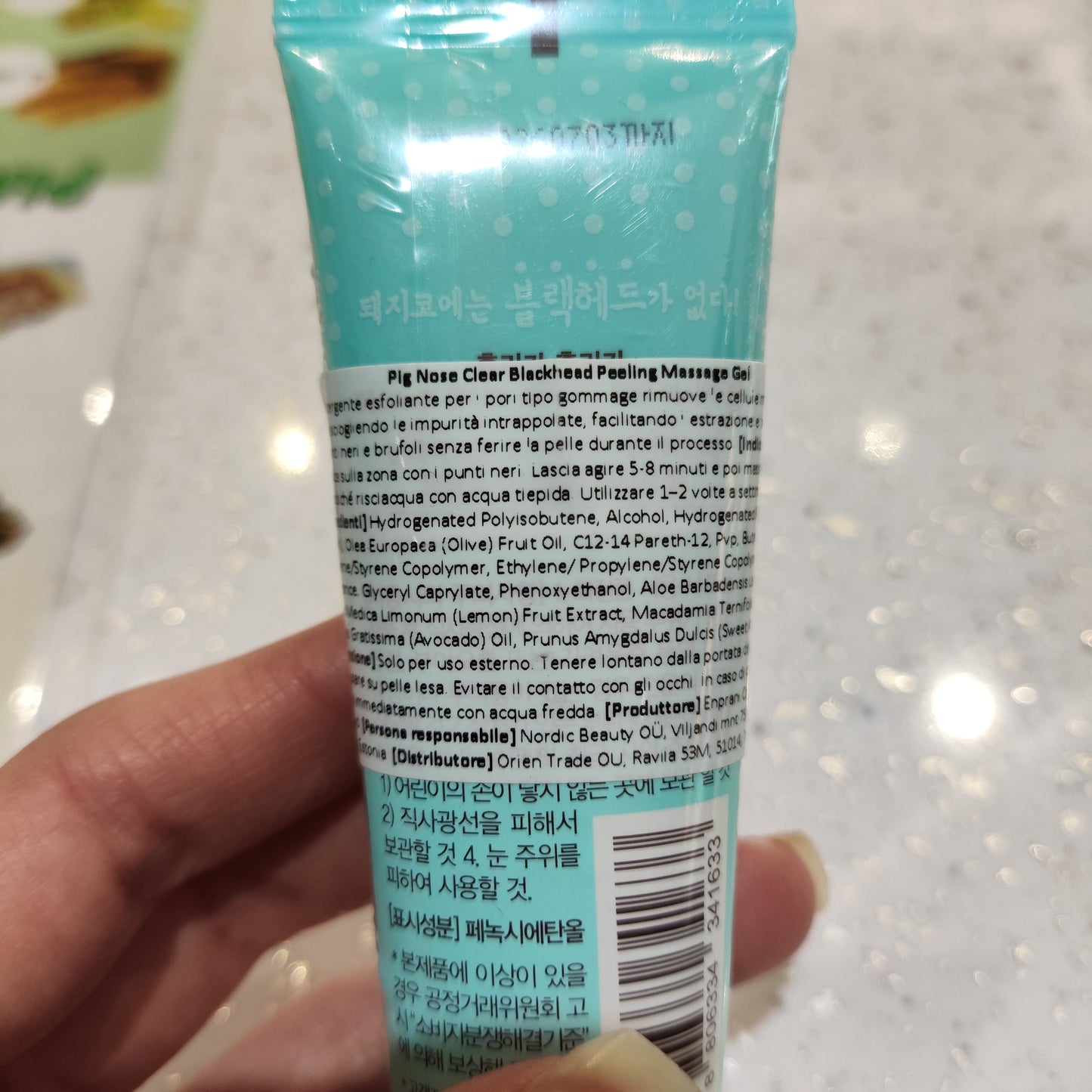 Holika Holika - Gel peeling massaggiante Pig Clear per punti neri 30ml