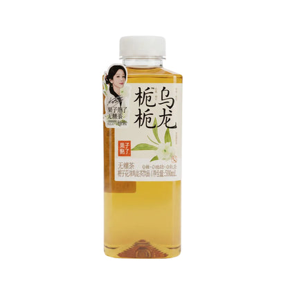 GZSL - Tè Oolong alla Gardenia 0 zuccheri 500ml