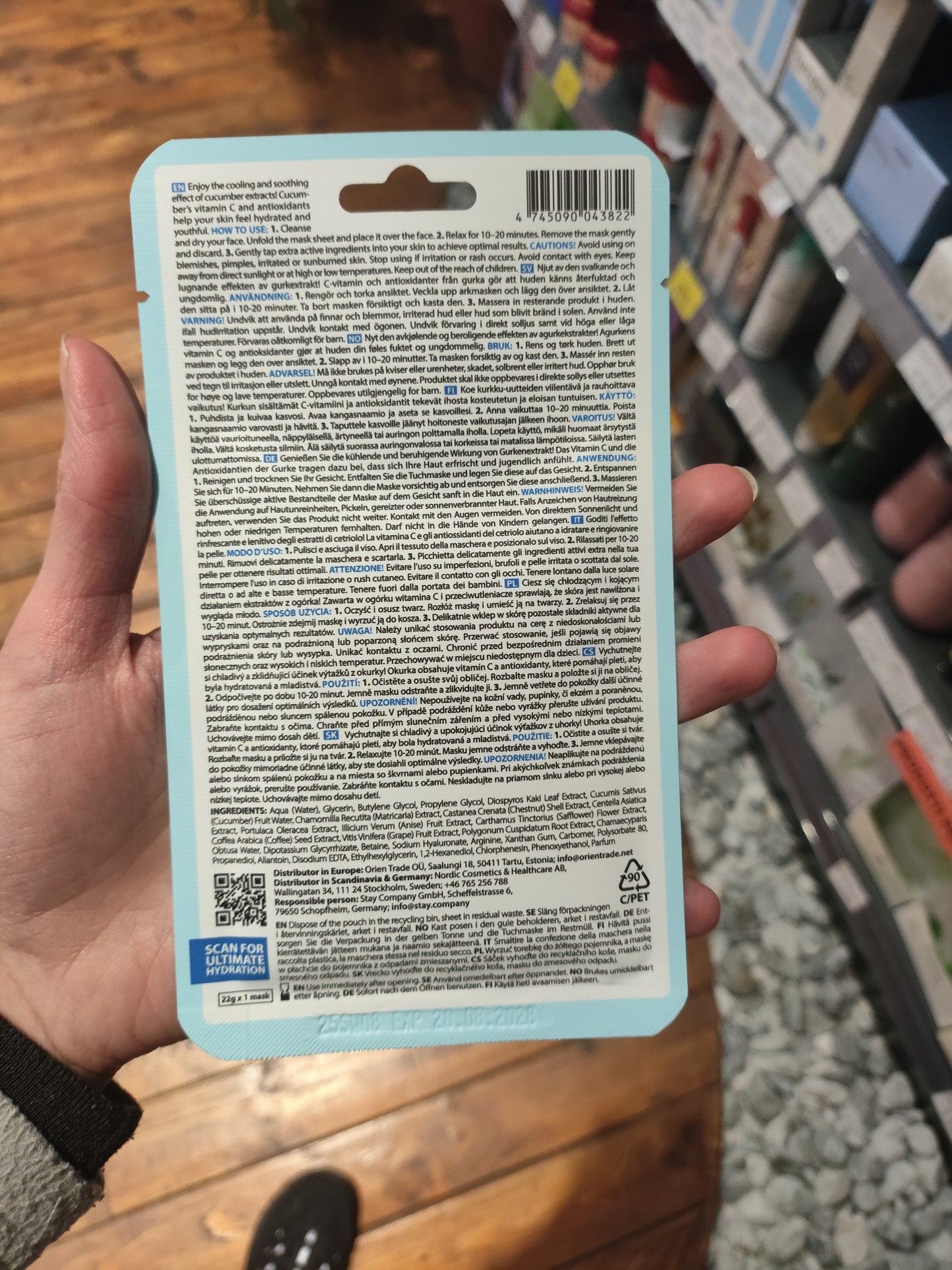 Staywell - maschera ai cetrioli 22g