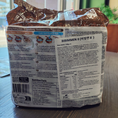 Paldo - Bibimmen 2 con salsa di Soia e Pepe 104g 4pz
