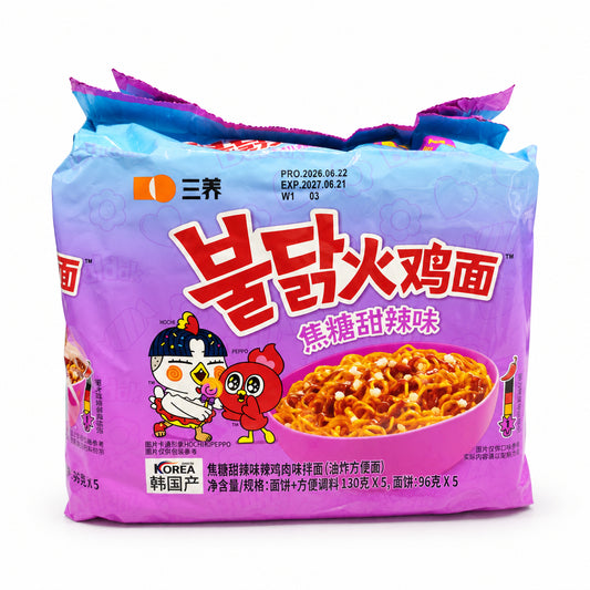 Samyang - Ramen Buldak piccante alle Caramelle 130gx5pz