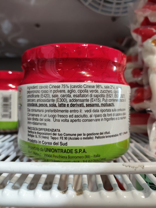 Wang Korea - Kimchi 410g