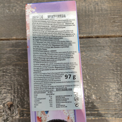 Oreo - Biscotti ai Frutti di bosco 97g