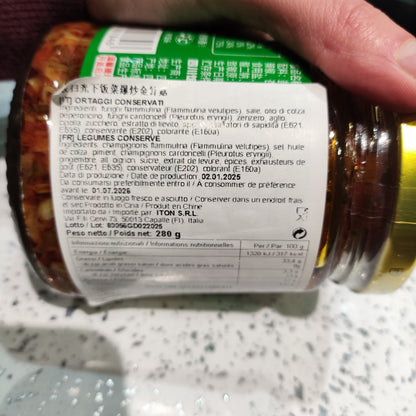 Fsg - Funghi Enoki sott'olio al peperoncino 280g