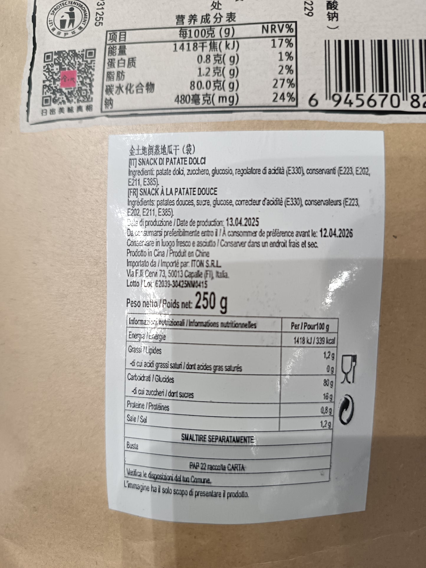 JTD- Patate dolci al vapore 250g