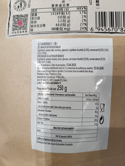 JTD- Patate dolci al vapore 250g