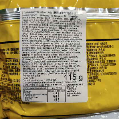 Kangshifu - Ramen al Pomodoro e Uova 115g (CON BRODO)