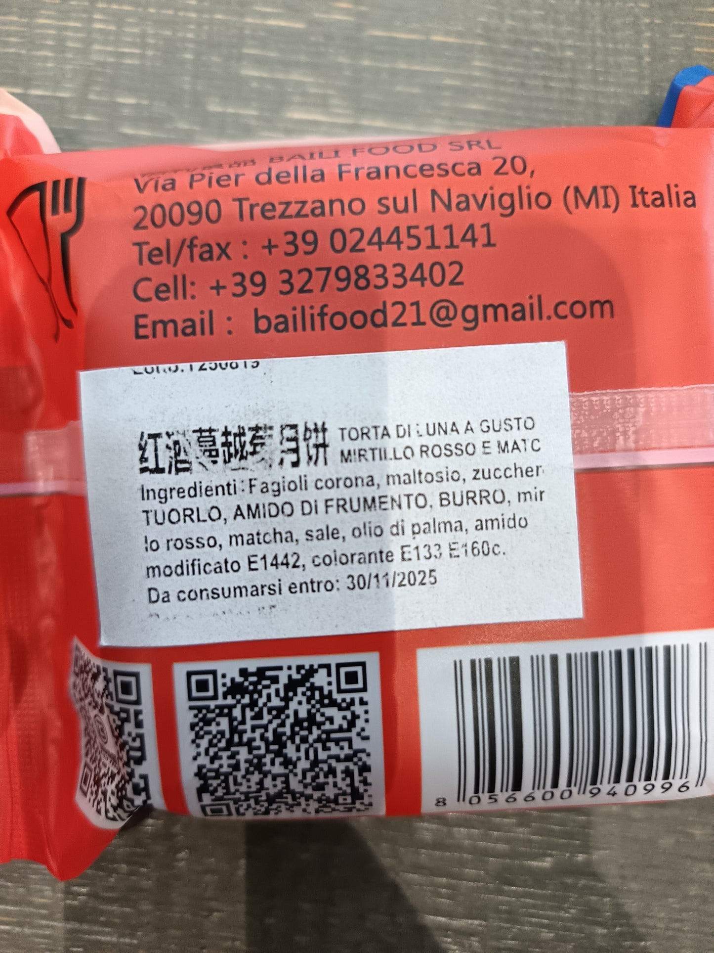 Mooncake - tortine della luna gusti misti 85g