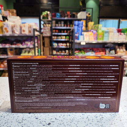 Naziba - Biscotti Dalgona Squid Game al Cioccolato 158g