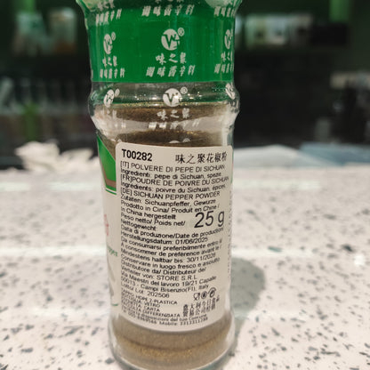 WZJ - Polvere di Pepe di Sichuan 25g