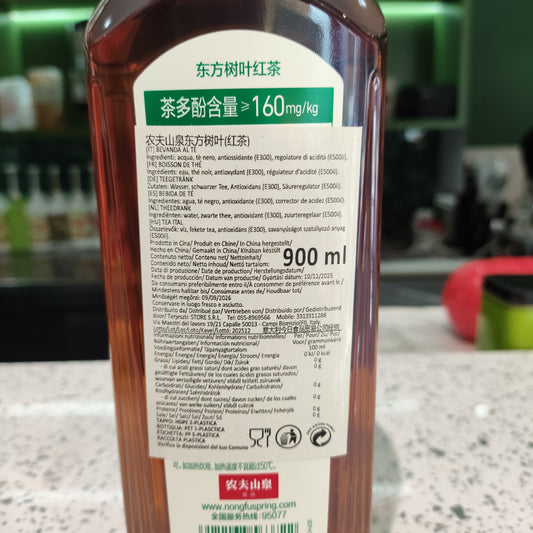 Foglia d'Oriente - Tè Nero '0 zucchero' 900ml