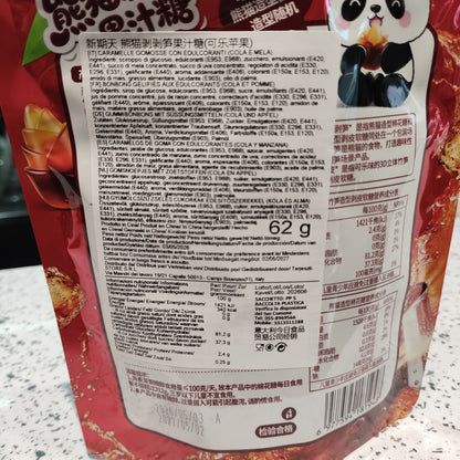 XQT - Caramelle sbucciabili alla Coca Cola 62g