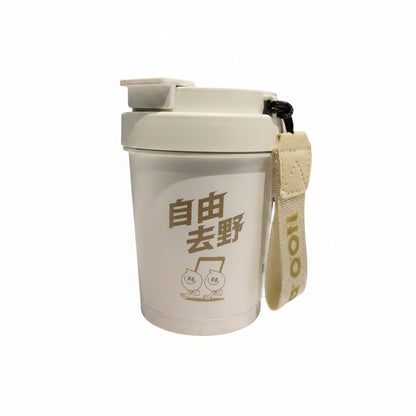 NO.O - Bevanda allo Yogurt macchiato 360ml