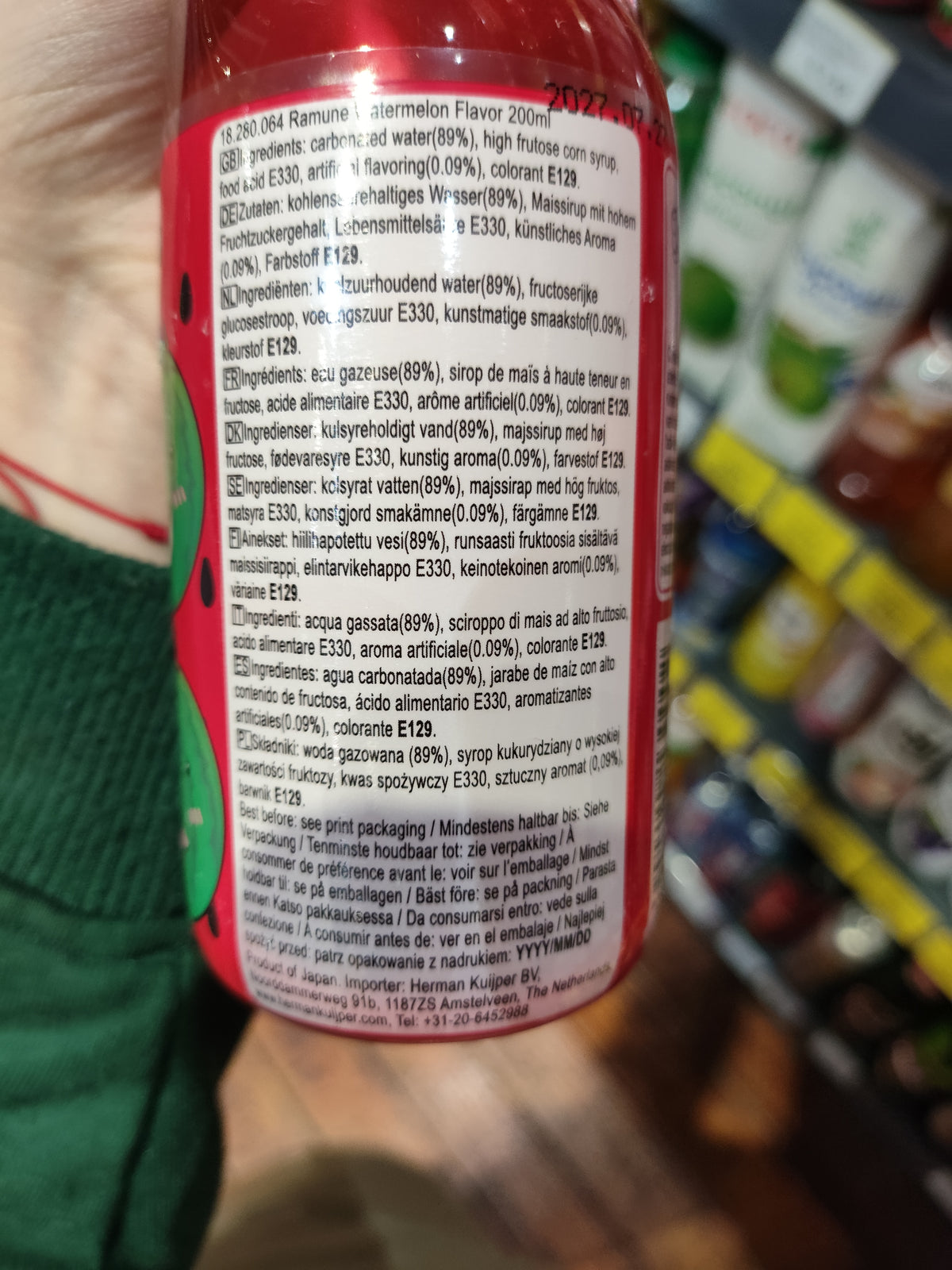 Hata - Bevanda frizzante all'Anguria 200ml