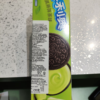 Oreo - Biscotti al gusto Matcha 97g