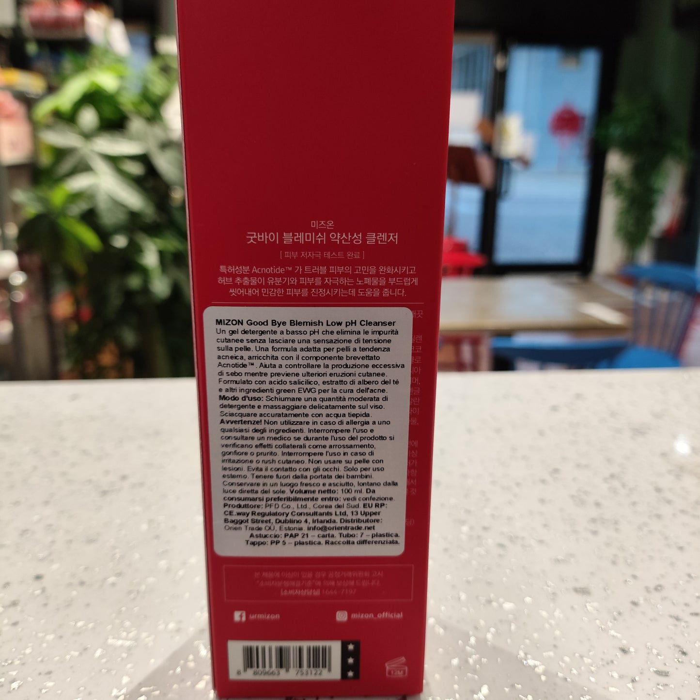 Mizon - Detergente low pH per pelli impure 100ml