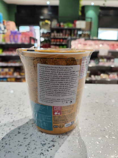 Samyang - Ramen Buldak al Pollo Piccante e Formaggio CUP 70g