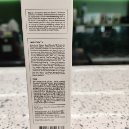 Coxir - Emulsione 'Intensive EGF' al Collagene 100ml