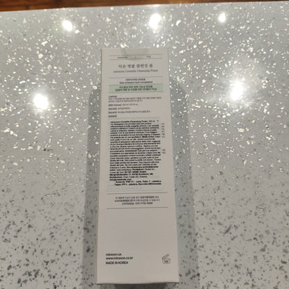 Mixsoon - Schiuma detergente alla Centella 150ml