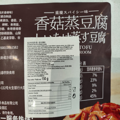 CYW - Tofu brasato con funghi piccante 150g