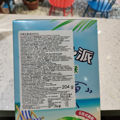 Orion - Tortina all'Anguria 204g