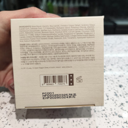 Mizon - Patch per Occhi al Collagene Vegano 84g