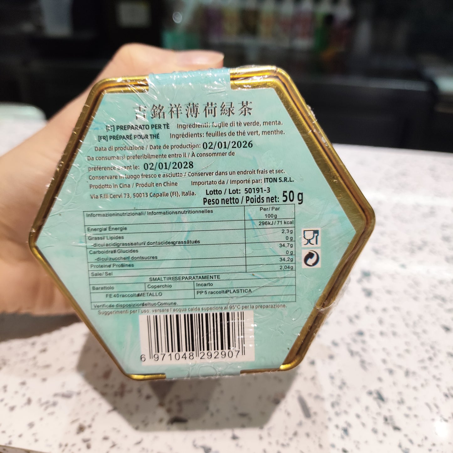 JMX - Tè Verde alla Menta 50g