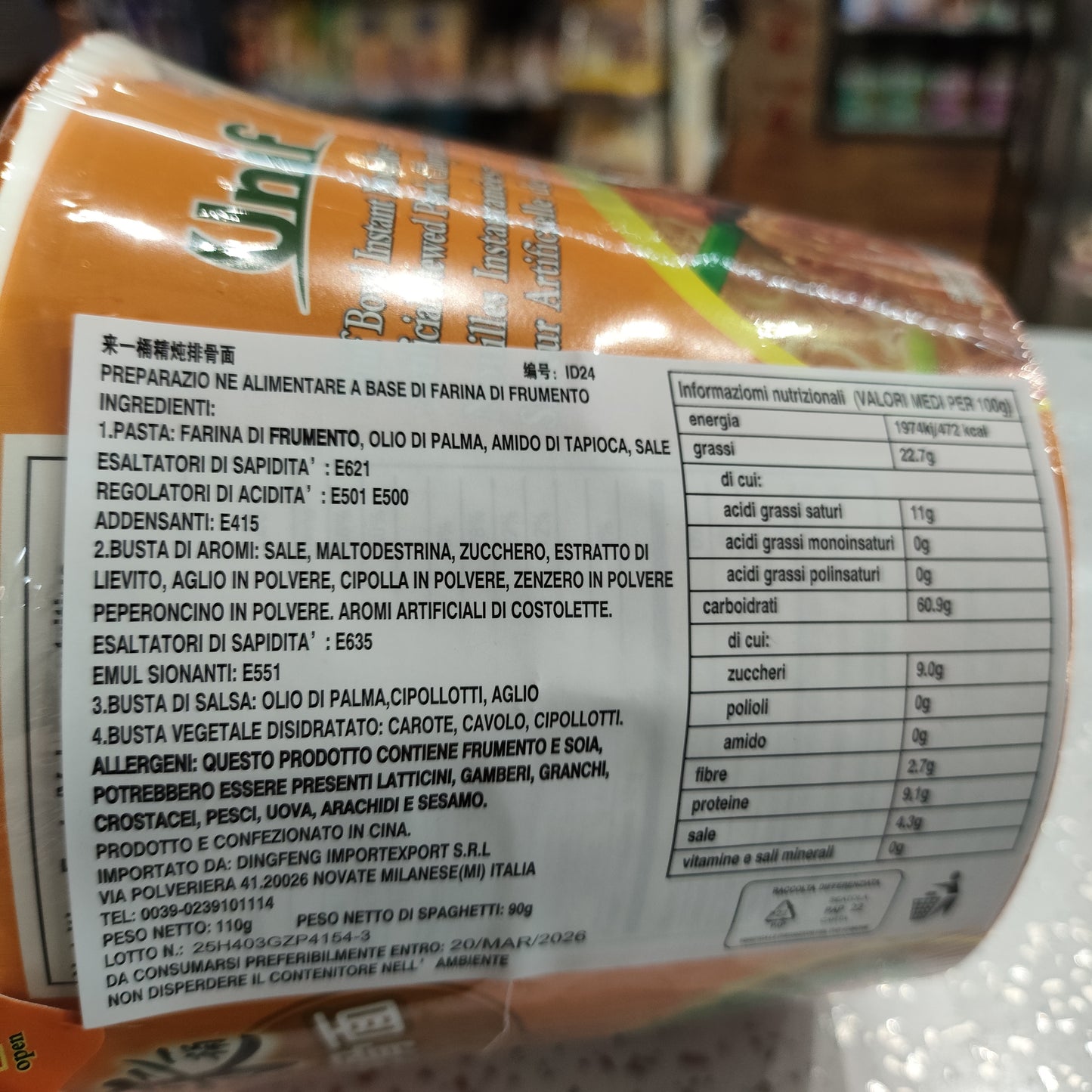 Unif - Ramen alle Costine di Suino BOWL 110g (CON BRODO)