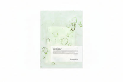 Pyunkang Yul - Maschera Calmante 25ml