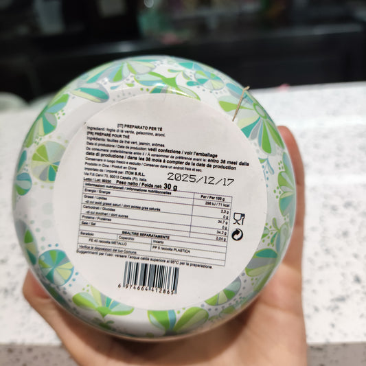 Tè al Gelsomino in latta 30g