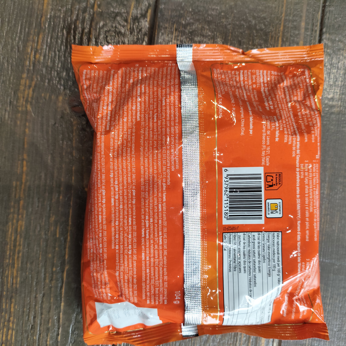 KSF - Ramen al Manzo Piccante 104g
