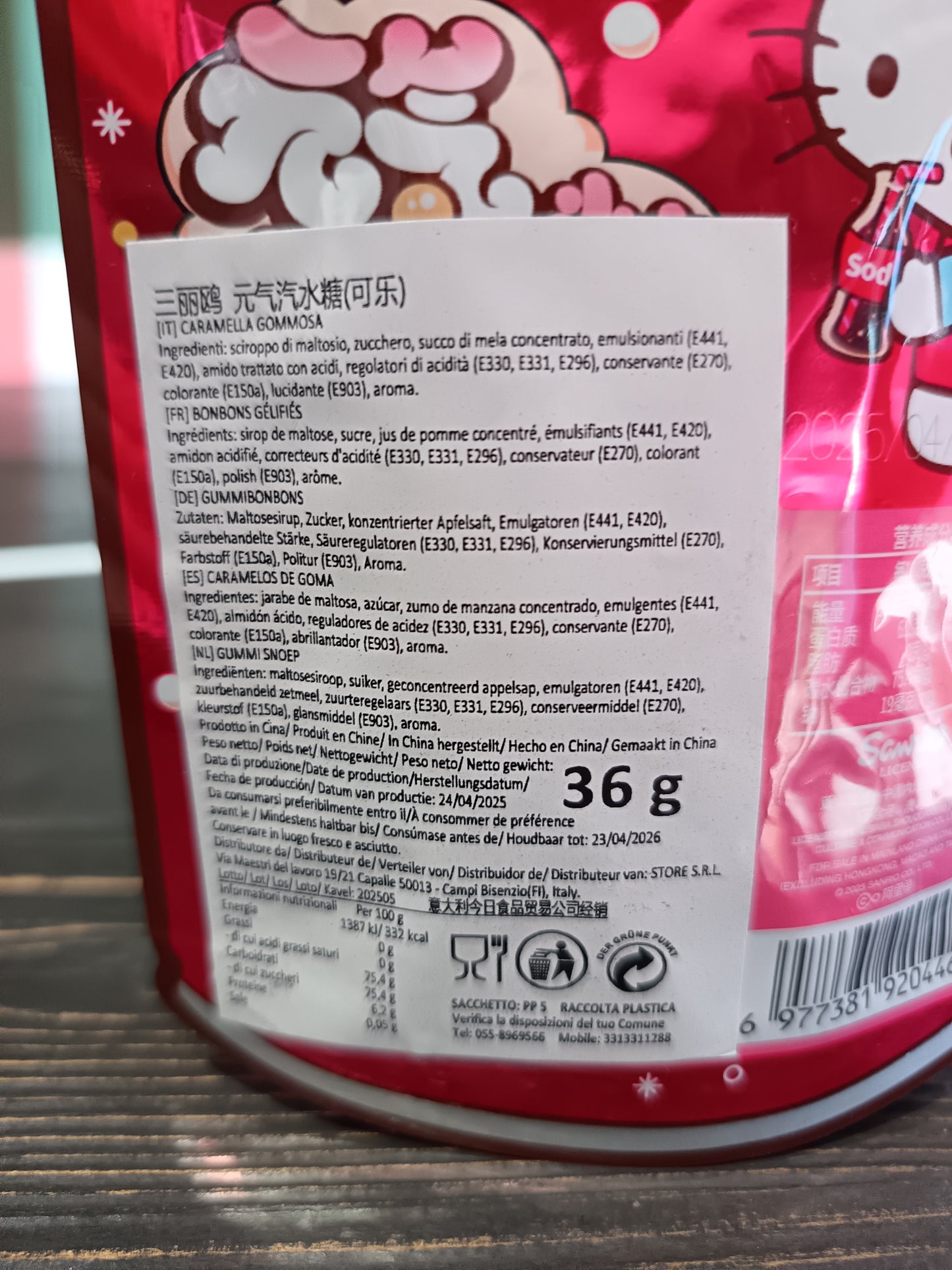 Hello kitty - Caramelle gommose alla cola 36g