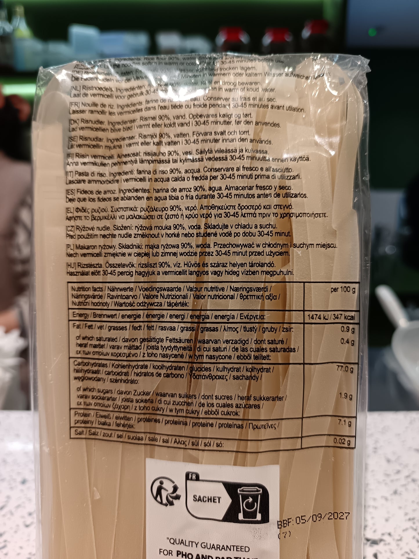 Farmer - Tagliatelle di Riso 400g (10mm)