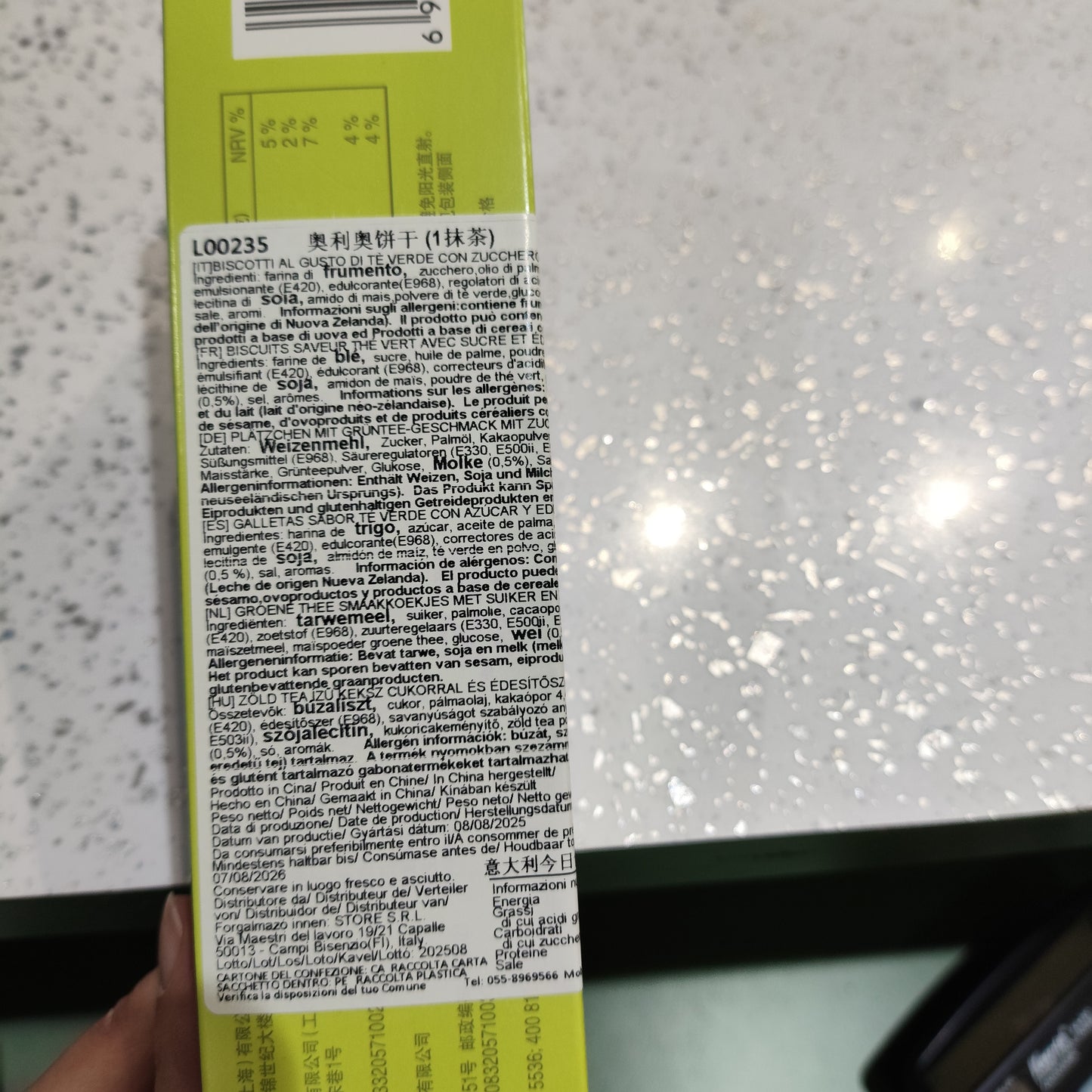 Oreo - Biscotti al gusto Matcha 97g