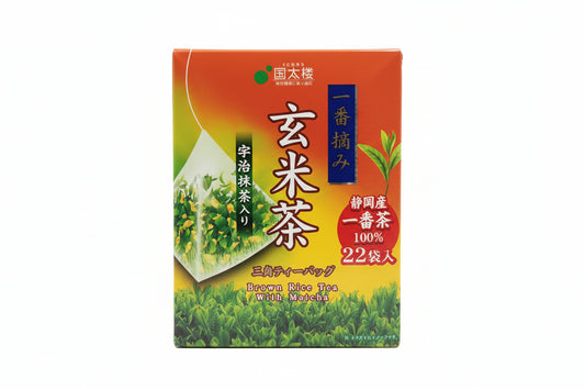 Kunitaro - Tè Genmaicha e riso Tostato in bustine 39,6g