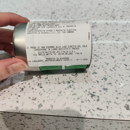 Shizuoka - Tè Matcha 30g