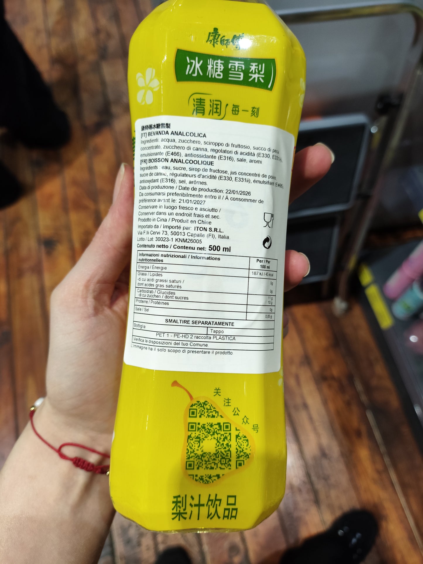 KSF - Tè alla Pera e Cristalli di Zucchero 500ml