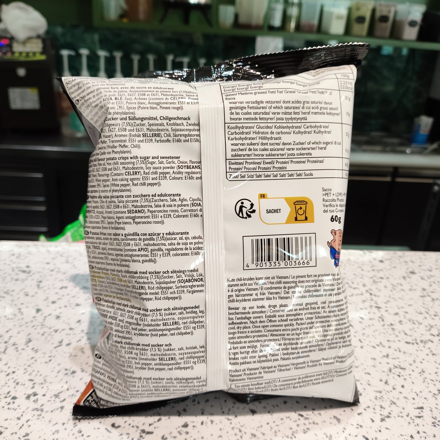 Karamucho - Patatine Hot Chili 60g