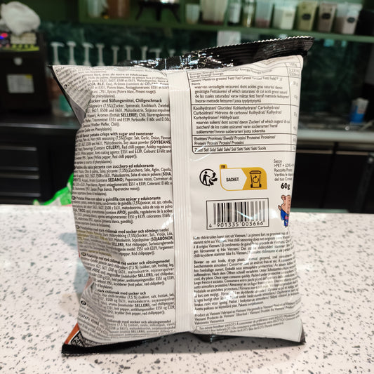 Karamucho - Patatine Hot Chili 60g