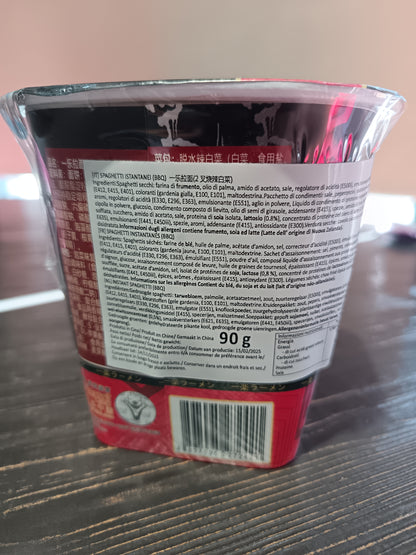 Naruto - Ramen al BBQ 90g (CON BRODO)