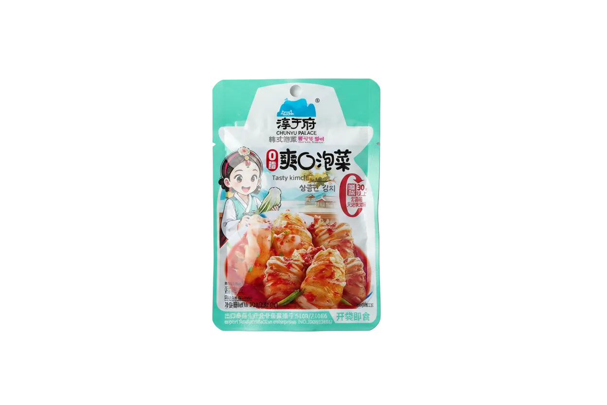 Chunyu palace - Kimchi 30% meno sale e 0 grassi 80g