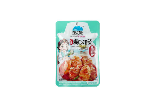 Chunyu palace - Kimchi 30% meno sale e 0 grassi 80g
