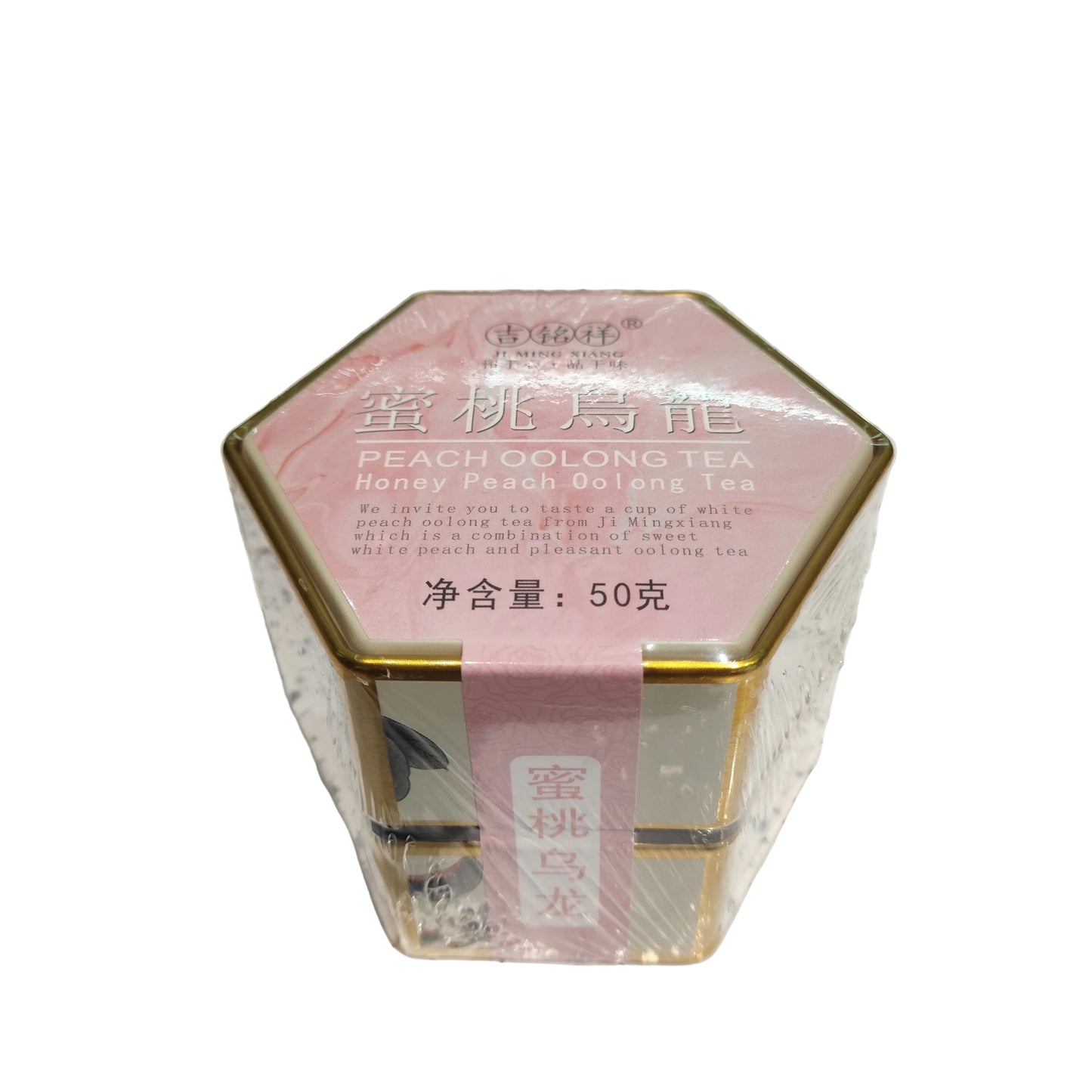 JMX - Tè Oolong e Pesca 50g