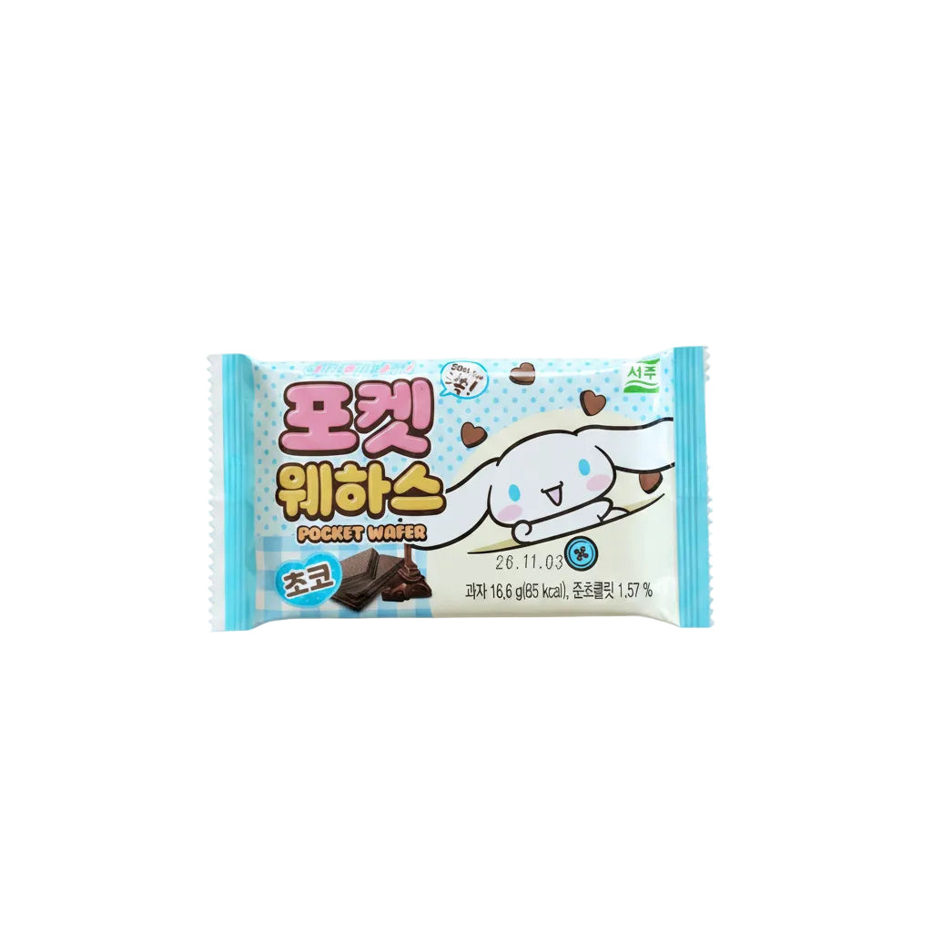 Sanrio - Wafer al Cioccolato 16,6g