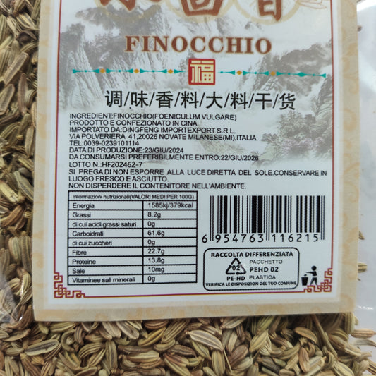 Semi di Finocchio 50g